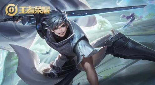 王者荣耀曜FMVP皮肤怎么免费获得