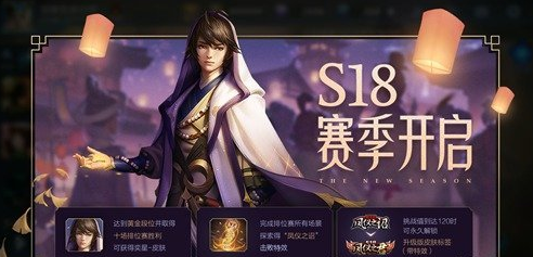 王者荣耀彩趣小年有什么用 彩趣小年怎么得