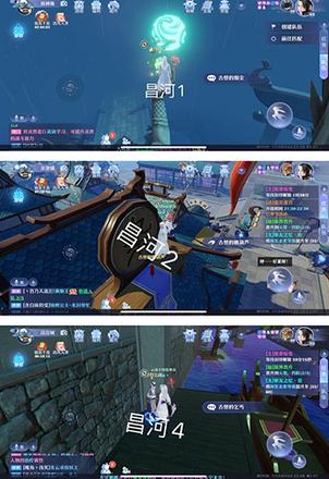 梦幻新诛仙探灵昌合城怎么玩1
