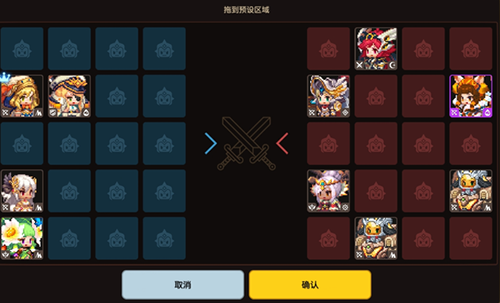 坎公骑冠剑游戏截图