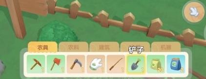 摩尔庄园手游开垦的地怎么取消