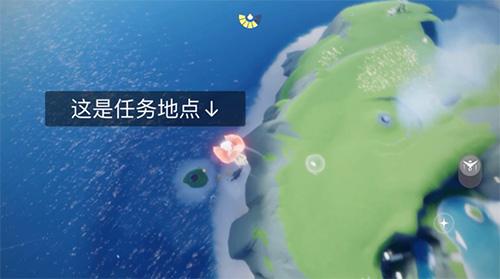 光遇受污染的间歇泉在哪里1