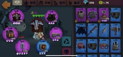 独奏骑士血盾悬浮流怎么玩1