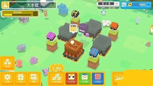 宝可梦大探险游戏截图