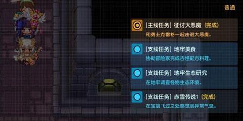 坎公骑冠剑游戏截图