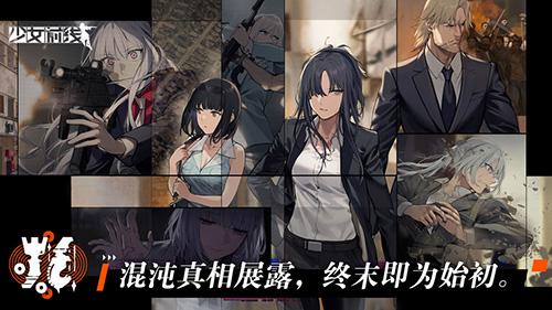十大最烧钱手游排行榜2021 4