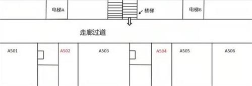 crimaster犯罪大师恶念答案