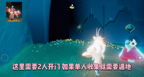 光遇白棉裤复刻先祖在哪里4