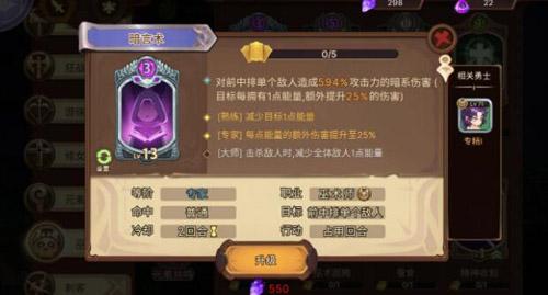元素方尖as图片1