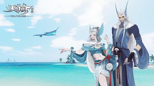 妄想山海香料粉怎么做
