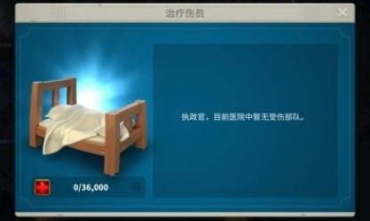 万国觉醒治疗怎么样效率高