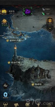 地下城堡3魂之诗枯岩岛游戏截图3