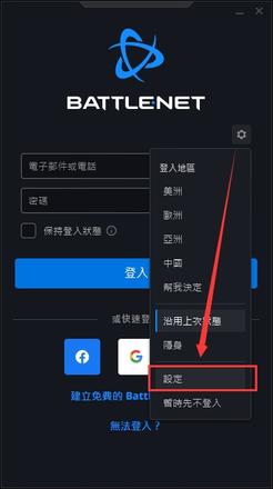 使命召唤18：先锋4