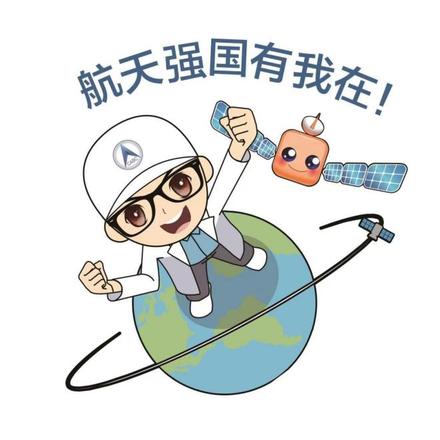 星战前夜：无烬星河2