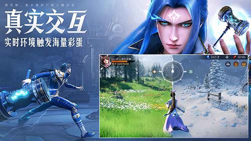 斗罗大陆魂师对决铁皮肉队怎么玩