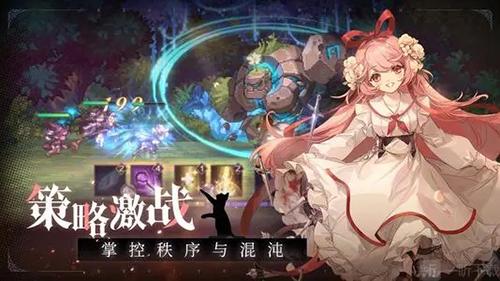 复苏的魔女星辰幻境怎么玩