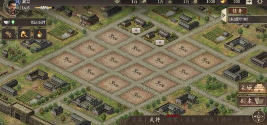建城堡打仗的手机游戏，收集资源多人对决