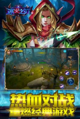 国内良心的mmorpg手游排行，让人大呼良心