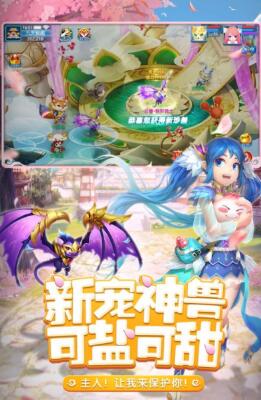 国内良心的mmorpg手游排行，让人大呼良心