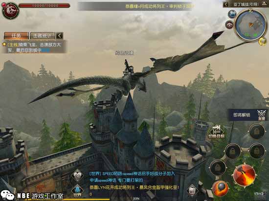 欧美风格史诗级mmorpg，超自由的大型3d魔幻手游前十名