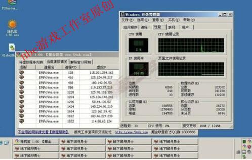 DNF经济系统崩溃的真正原因-起于脱机挂谣言