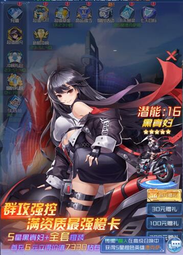 命运边际开局怎么玩？新手攻略