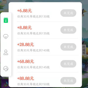 正品赚app：手机游戏赚钱的正规软件