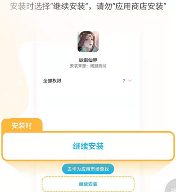 赚钱游戏下载可提现