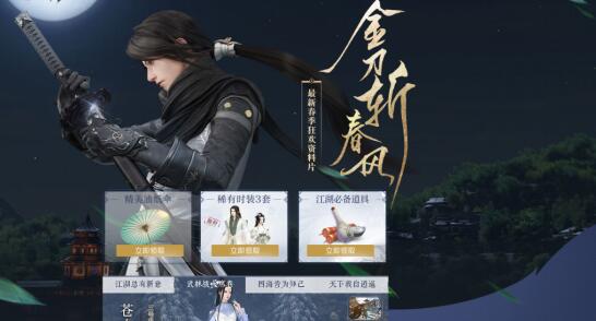 mmorpg游戏是什么意思？