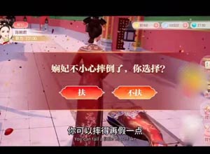 爱江山更爱美人红包版下载，最新仙侠红包版