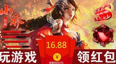 靠时间！玩的久，就能赚钱的手游