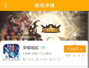 做什么兼职一天可以赚100到200