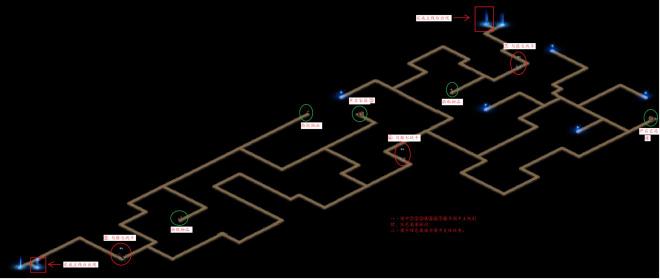 江湖悠悠黄粱村攻略：秘境黄粱村主线支线完美通关流程图片2