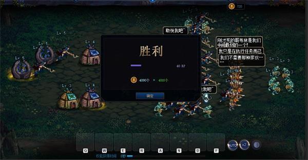 DNF创世之书阵容推荐：创世之书通关阵容大全图片10