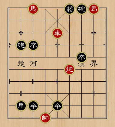 天天象棋残局挑战240期攻略：8月2日残局挑战240关破解方法图片2