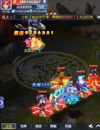梦幻西游网页版勇敌海盗攻略大全：海盗喽啰/海盗精锐阵容打法攻略图片1