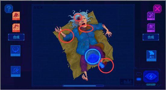 迷雾侦探第一章攻略：第一章任务图文通关技巧图片28