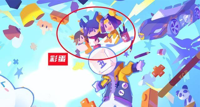 王者荣耀鲁班父子奥运会皮肤什么时候出？鲁班父子爱乒才会赢皮肤上线时间图片2