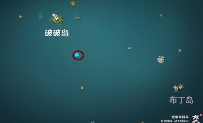 原神海岛大水泡位置大全：海岛漩涡水泡宝箱解密攻略图片1