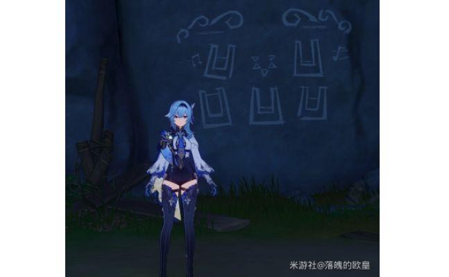 原神破破岛解密攻略：破破岛水潭刻度解密任务详解图片4