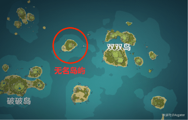 原神金苹果群岛壁画位置在哪？全部壁画解密攻略图片12