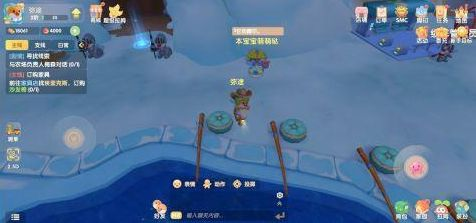 摩尔庄园手游鲨鱼在哪钓？鲨鱼位置获取攻略图片1