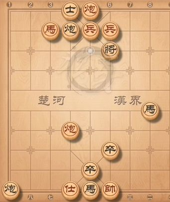 天天象棋残局挑战230期攻略：5月24日残局挑战230关破解方法图片5