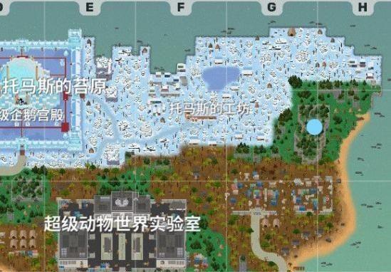 小动物之星隐藏成就所有地点大全：全部隐藏成就达成攻略图片2