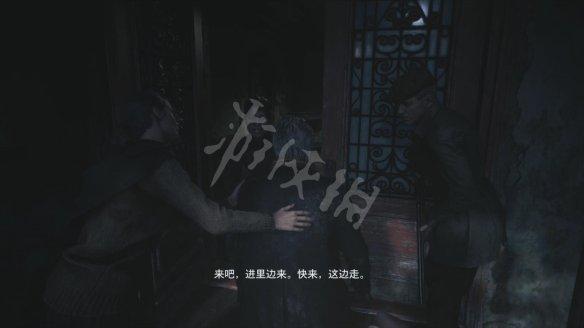 生化危机8剧情解析：全剧情攻略大全图片30