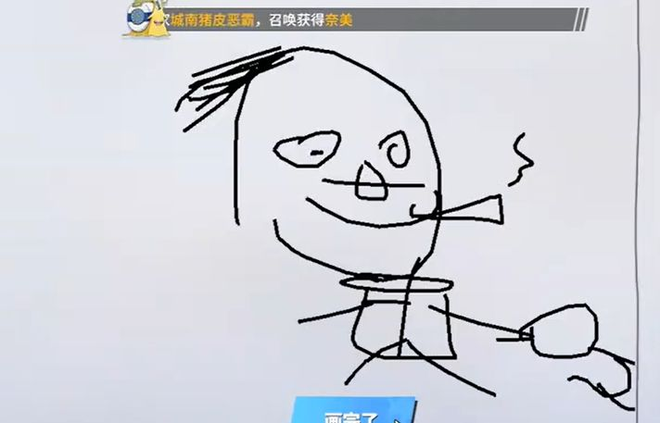 航海王热血航线抽卡怎么画？艾尼路艾斯玄学抽卡技巧图片5