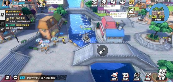 航海王热血航线宝藏位置大全：11个宝藏地点位置全汇总图片8
