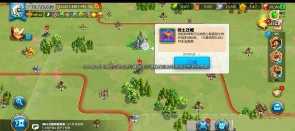 万国觉醒泡泡阵怎么摆阵？泡泡阵摆法与破解方法大全图片11