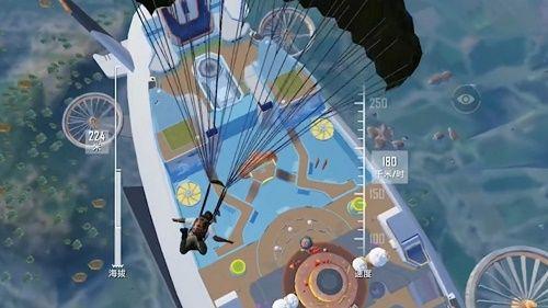 和平精英飞艇怎么上去？两周年飞艇进入方法教程图片1