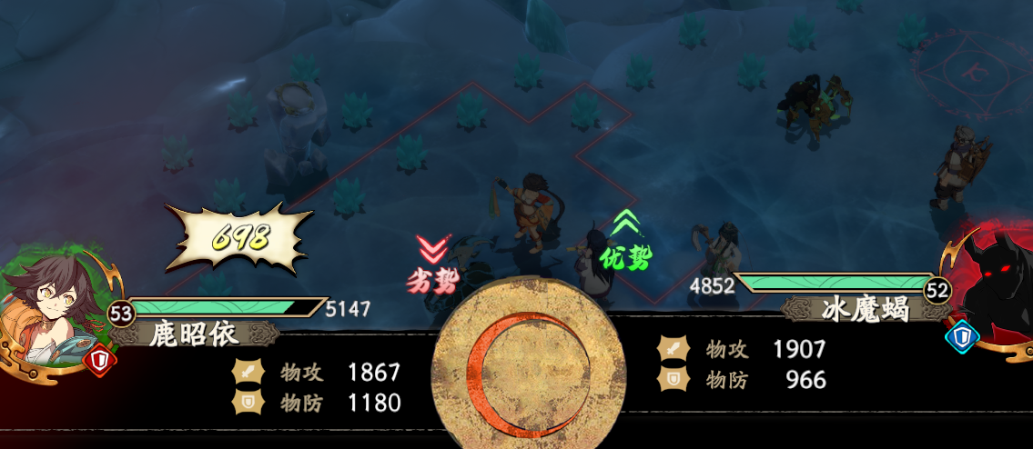 天地劫幽城再临7-1怎么过？7-1图文通关攻略图片2